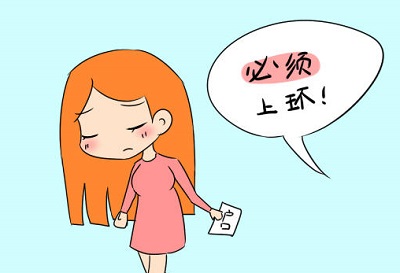 给孩子上户口本要带什么证件 2017年后二胎上户口有什么不同吗 给孩子上户口本要带什么证件 2017年后二胎上户口有什么不同吗(图5)