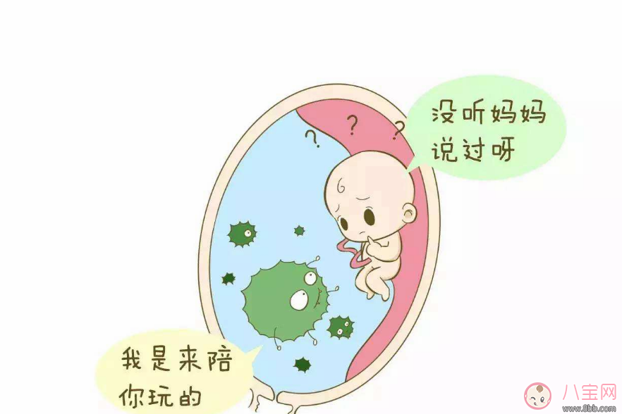 孕晚期羊水早破的原因 羊水早破可以顺产吗 孕晚期羊水早破的原因 羊水早破可以顺产吗(图5)