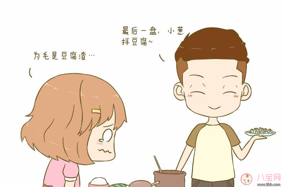 孕晚期羊水早破的原因 羊水早破可以顺产吗 孕晚期羊水早破的原因 羊水早破可以顺产吗(图2)