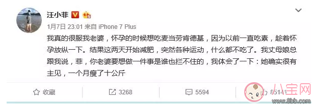 产后坐月子应该怎么吃 坐月子一天吃几顿才科学 产后坐月子应该怎么吃 坐月子一天吃几顿才科学(图2)