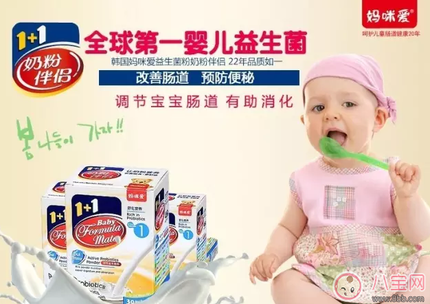 韩国版妈咪爱好不好 韩国妈咪爱和药用妈咪爱区别 韩国版妈咪爱好不好 韩国妈咪爱和药用妈咪爱区别(图2)