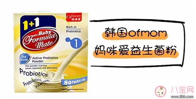 韩国版妈咪爱好不好 韩国妈咪爱和药用妈咪爱区别 韩国版妈咪爱好不好 韩国妈咪爱和药用妈咪爱区别(图1)