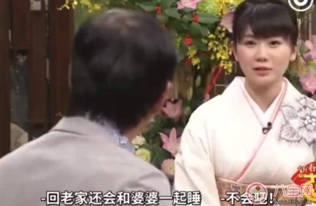 福原爱婆媳关系为什么那么好 福原爱和婆婆同睡一张床 福原爱婆媳关系为什么那么好 福原爱和婆婆同睡一张床(图1)