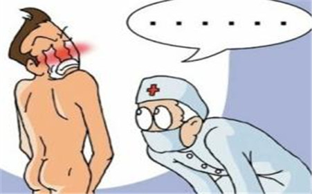 男性睾丸疼痛吃什么药比较好 睾丸疼痛中医疗法 男性睾丸疼痛吃什么药比较好 睾丸疼痛中医疗法(图3)