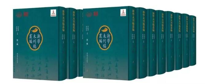 张剑:什么样的古籍影印值得期待(图1) 张剑:什么样的古籍影印值得期待(图1)
