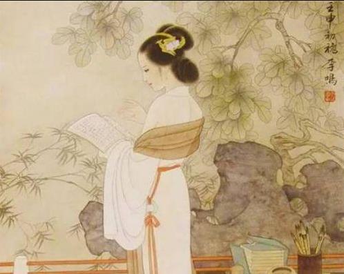 李清照最有名的十首诗词:莫道不销魂,帘卷西(图4) 李清照最有名的十首诗词:莫道不销魂,帘卷西(图4)