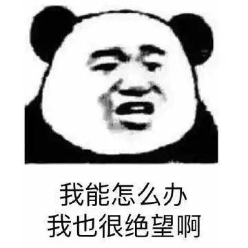 以后女的不到170，男的不到180，都算矮子吗？ (图1)