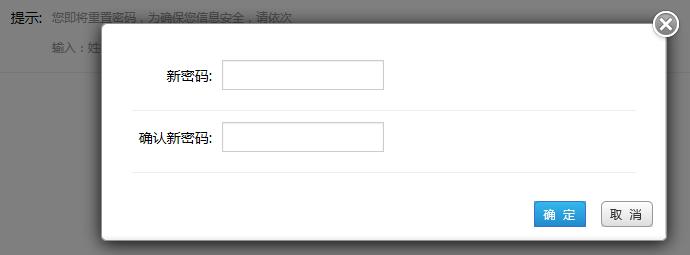 福建干部网络学院登录入口www.fsa.gov.cn/zxHome/index.html(图11) 福建干部网络学院登录入口www.fsa.gov.cn/zxHome/index.html(图11)