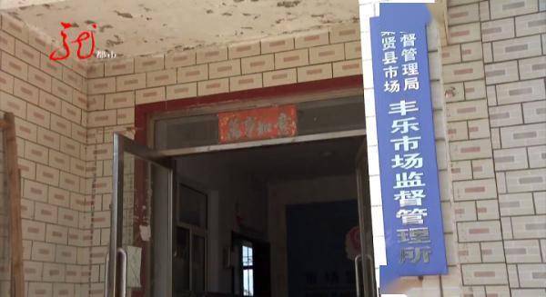 西瓜一切一股水,卖瓜商贩难自夸 ,要找瓜农讨说法 (图11) 西瓜一切一股水,卖瓜商贩难自夸 ,要找瓜农讨说法 (图11)