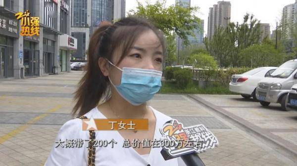 人睡浴缸包睡床!女子带200个奢侈品包住酒店,发生了一件意想不到的事 (图2) 人睡浴缸包睡床!女子带200个奢侈品包住酒店,发生了一件意想不到的事 (图2)