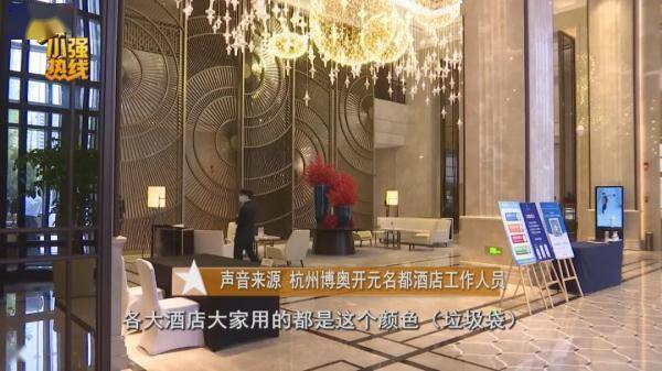 人睡浴缸包睡床!女子带200个奢侈品包住酒店,发生了一件意想不到的事 (图7) 人睡浴缸包睡床!女子带200个奢侈品包住酒店,发生了一件意想不到的事 (图7)