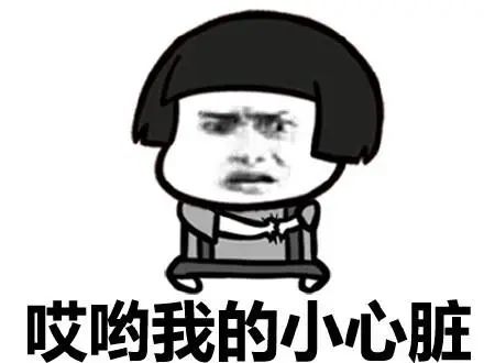 热水洗澡导致休克?洗澡原来这么多讲究(图4) 热水洗澡导致休克?洗澡原来这么多讲究(图4)