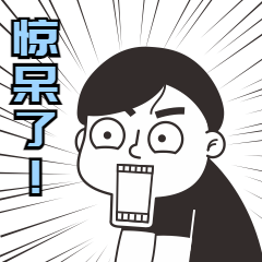不甜的水果热量低?小心越吃越胖(图10) 不甜的水果热量低?小心越吃越胖(图10)