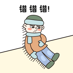 不甜的水果热量低?小心越吃越胖(图22) 不甜的水果热量低?小心越吃越胖(图22)