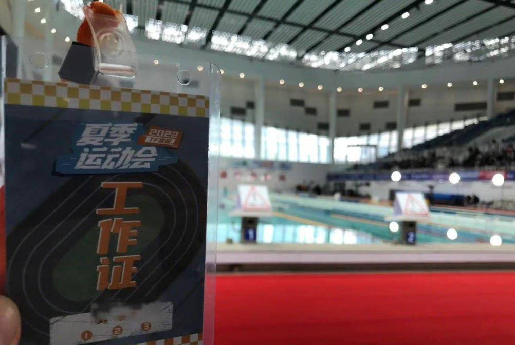 时代峰峻声明否认工作人员倒卖练习生贴身衣物 (图2) 时代峰峻声明否认工作人员倒卖练习生贴身衣物 (图2)