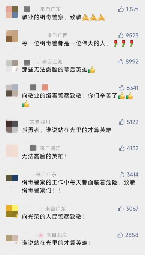 37岁爸爸送娃上幼儿园,被误以为是爷爷…原因令人心酸 (图3) 37岁爸爸送娃上幼儿园,被误以为是爷爷…原因令人心酸 (图3)