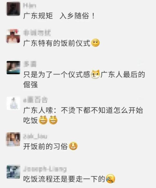 开水烫餐具不能消毒?网友:不管,事关仪式感 (图4) 开水烫餐具不能消毒?网友:不管,事关仪式感 (图4)