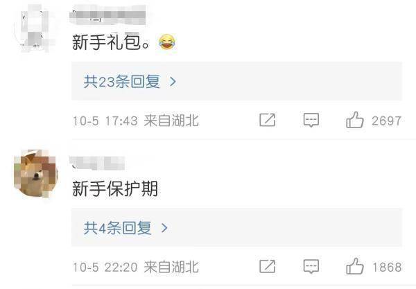 5岁女孩用儿童玩具钓上数条鱼,“又是那样的小鱼” (图2) 5岁女孩用儿童玩具钓上数条鱼,“又是那样的小鱼” (图2)