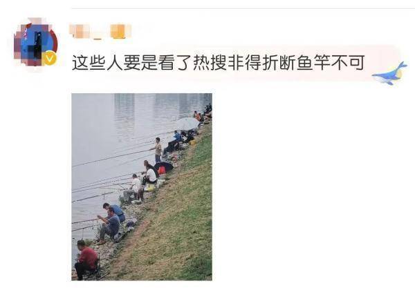 5岁女孩用儿童玩具钓上数条鱼,“又是那样的小鱼” (图4) 5岁女孩用儿童玩具钓上数条鱼,“又是那样的小鱼” (图4)