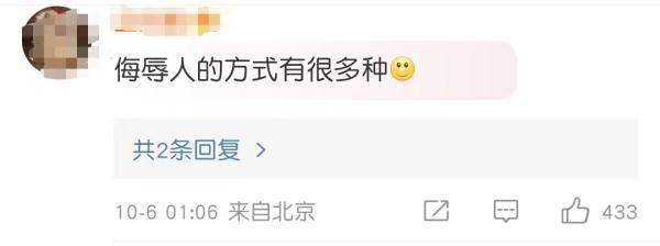 5岁女孩用儿童玩具钓上数条鱼,“又是那样的小鱼” (图5) 5岁女孩用儿童玩具钓上数条鱼,“又是那样的小鱼” (图5)