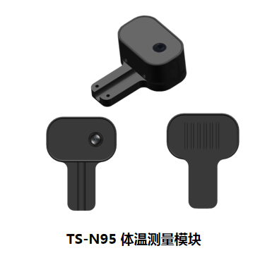 深圳鑫宇鹏引领家电智能化新趋势(图2) 深圳鑫宇鹏引领家电智能化新趋势(图2)