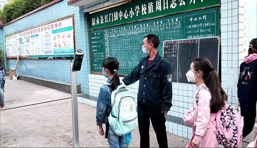 深圳鑫宇鹏引领家电智能化新趋势(图3) 深圳鑫宇鹏引领家电智能化新趋势(图3)