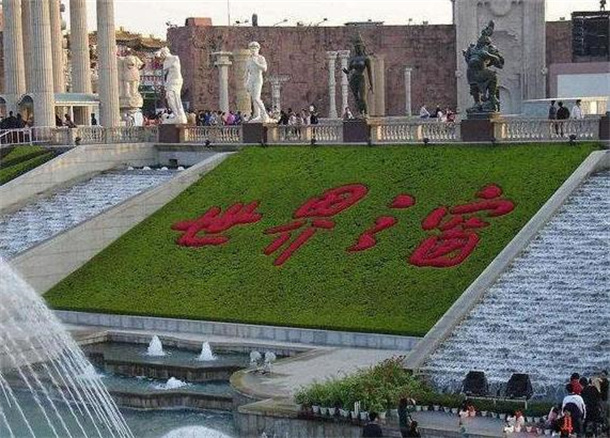 深圳十大适合孩子玩的地方推荐 1. 深圳市儿童公园(图3) 深圳十大适合孩子玩的地方推荐 1. 深圳市儿童公园(图3)