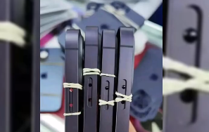 苹果 iPhone 15 侧面图曝光 预计采用刷砂钛金属材质(图1) 苹果 iPhone 15 侧面图曝光 预计采用刷砂钛金属材质(图1)