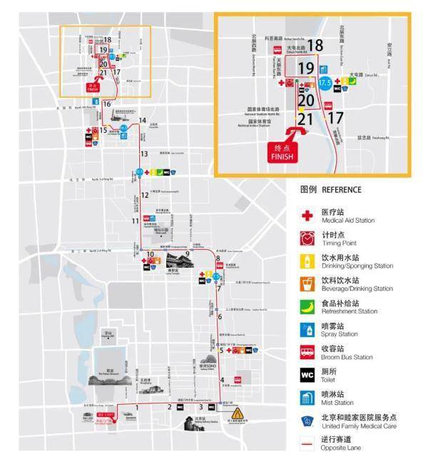 北京半程马拉松3月15日开启报名 4月16日开跑 (图1) 北京半程马拉松3月15日开启报名 4月16日开跑 (图1)