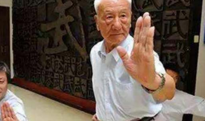 中国十大武术宗师 1. 杨露禅 2. 董海川 3. 孙禄堂(图10) 中国十大武术宗师 1. 杨露禅 2. 董海川 3. 孙禄堂(图10)