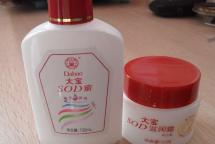 中国一线护肤品品牌排行榜前十 1. 佰草集 2. 百雀羚 3. 相宜本草(图8) 中国一线护肤品品牌排行榜前十 1. 佰草集 2. 百雀羚 3. 相宜本草(图8)