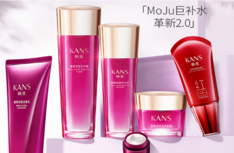 中国一线护肤品品牌排行榜前十 1. 佰草集 2. 百雀羚 3. 相宜本草(图4) 中国一线护肤品品牌排行榜前十 1. 佰草集 2. 百雀羚 3. 相宜本草(图4)