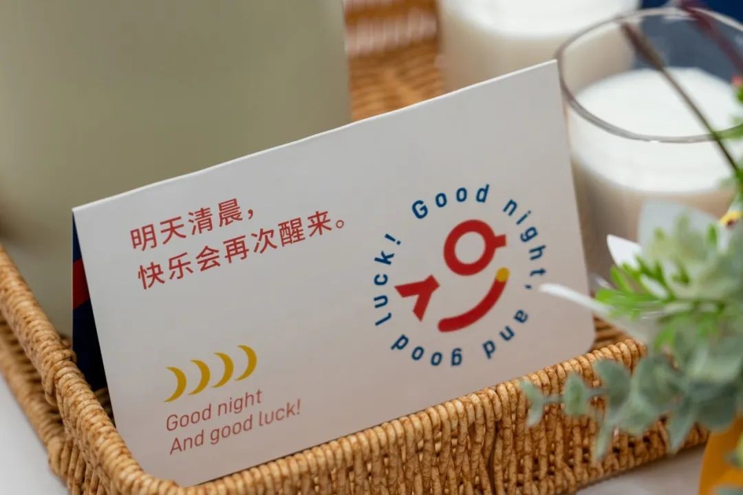 趣墅阿达曼焕新升级,在地活化续写钻石假日新篇章(图13) 趣墅阿达曼焕新升级,在地活化续写钻石假日新篇章(图13)