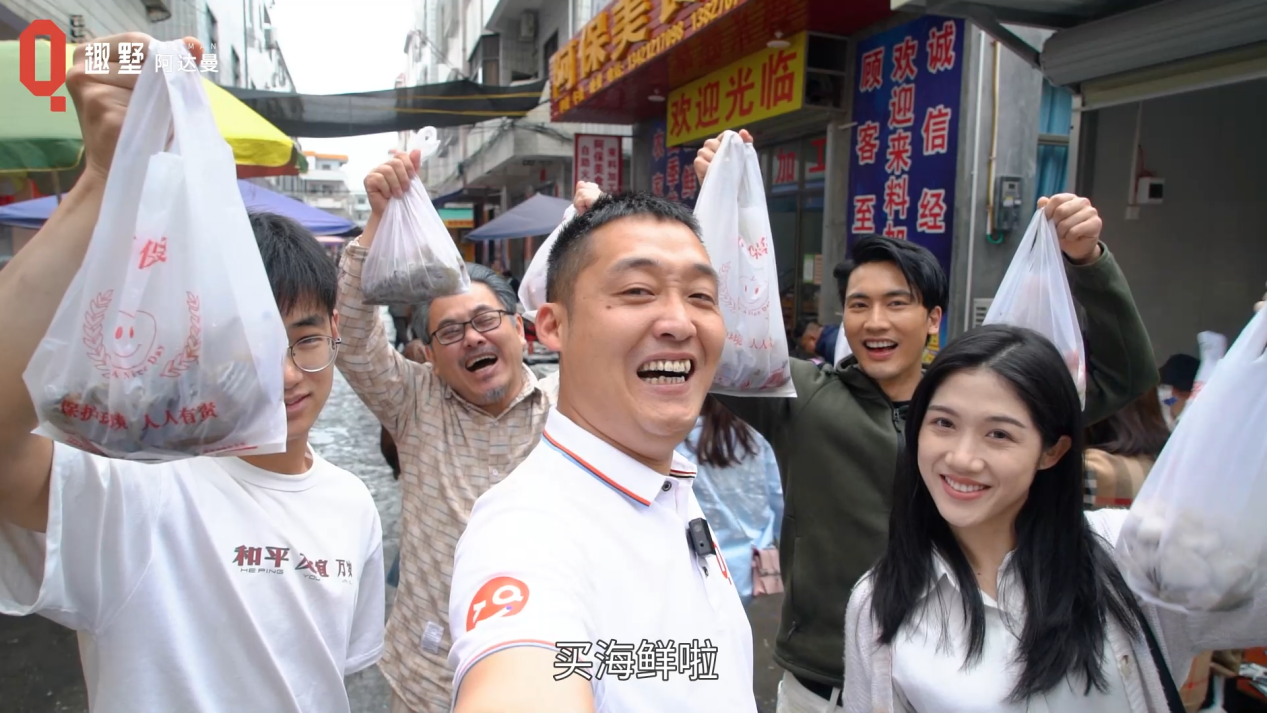 趣墅阿达曼焕新升级,在地活化续写钻石假日新篇章(图15) 趣墅阿达曼焕新升级,在地活化续写钻石假日新篇章(图15)