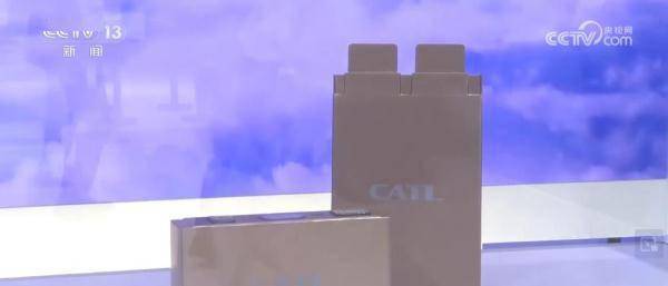 新能源汽车海外竞争力不断攀升 产业链配套产品获认可(图3) 新能源汽车海外竞争力不断攀升 产业链配套产品获认可(图3)