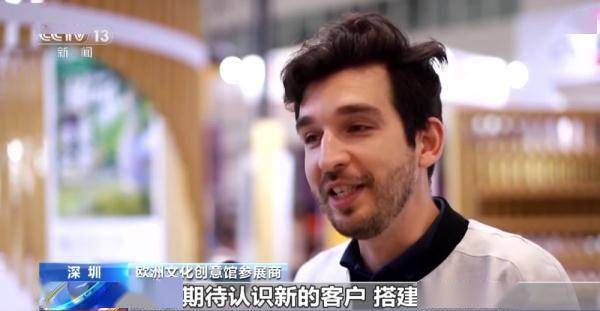 第十九届文博会今天开幕,参展商有何期待? (图5) 第十九届文博会今天开幕,参展商有何期待? (图5)