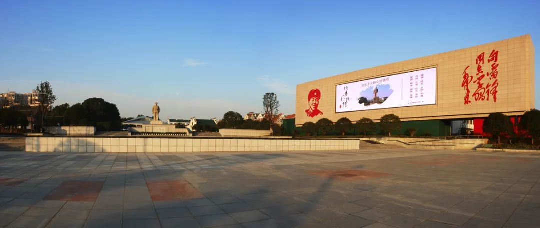 望城区生态智慧新城介绍 望城区城市概况 望城区一江两岸欢迎您(图8) 望城区生态智慧新城介绍 望城区城市概况 望城区一江两岸欢迎您(图8)