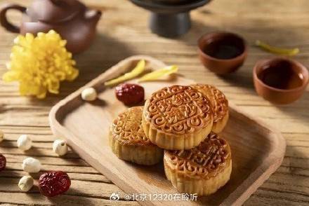 无糖月饼,老年人可以多吃吗? (图1) 无糖月饼,老年人可以多吃吗? (图1)