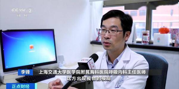 比咖啡还提神?这类产品热销,有商家狂卖几十万单!小心中毒 (图7) 比咖啡还提神?这类产品热销,有商家狂卖几十万单!小心中毒 (图7)