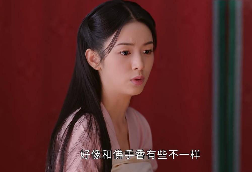 “甲寅梦归丹”唤醒女主? 国家级非遗传承人揭秘传统药香 (图1) “甲寅梦归丹”唤醒女主? 国家级非遗传承人揭秘传统药香 (图1)