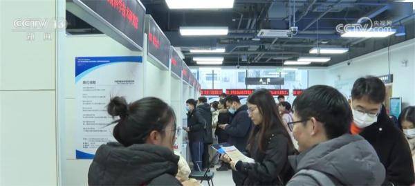 全国多地组织举办人才招聘活动 吸引科研人才及高校毕业生 (图1) 全国多地组织举办人才招聘活动 吸引科研人才及高校毕业生 (图1)