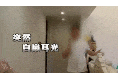 夫妻假离婚成真,男子另娶新欢,女儿不肯见妈妈!法官上门后父亲狂扇自己耳光 (图1) 夫妻假离婚成真,男子另娶新欢,女儿不肯见妈妈!法官上门后父亲狂扇自己耳光 (图1)