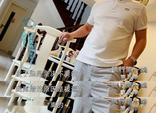 夫妻假离婚成真,男子另娶新欢,女儿不肯见妈妈!法官上门后父亲狂扇自己耳光 (图6) 夫妻假离婚成真,男子另娶新欢,女儿不肯见妈妈!法官上门后父亲狂扇自己耳光 (图6)
