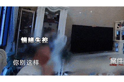 夫妻假离婚成真,男子另娶新欢,女儿不肯见妈妈!法官上门后父亲狂扇自己耳光 (图8) 夫妻假离婚成真,男子另娶新欢,女儿不肯见妈妈!法官上门后父亲狂扇自己耳光 (图8)