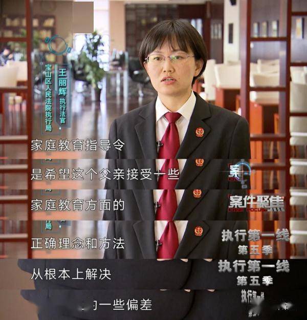 夫妻假离婚成真,男子另娶新欢,女儿不肯见妈妈!法官上门后父亲狂扇自己耳光 (图10) 夫妻假离婚成真,男子另娶新欢,女儿不肯见妈妈!法官上门后父亲狂扇自己耳光 (图10)