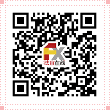 江苏省百万党员学宪法入口http://www.faxuanyun.com/bps/login.html(图2) 江苏省百万党员学宪法入口www.faxuanyun.com/bps/login.html(图2)