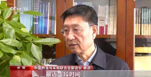 全行业货机机队规模增至255架 我国航空物流保障能力显著提升 (图3) 全行业货机机队规模增至255架 我国航空物流保障能力显著提升 (图3)