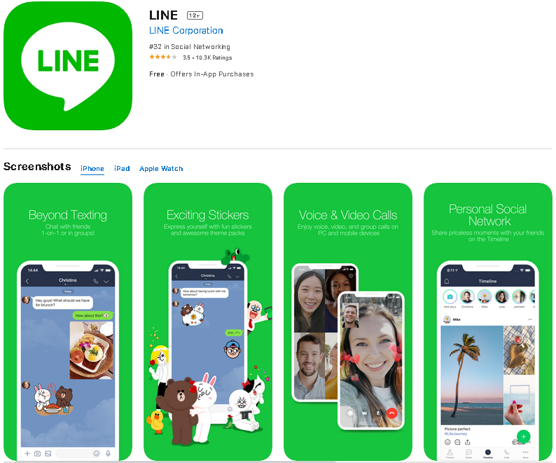 Line 官网：line.me/en-US/(图1)