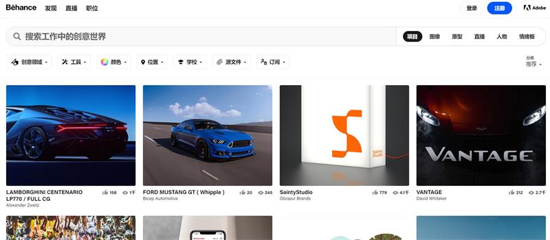 Behance官网:www.behance.net(图1) Behance官网:www.behance.net(图1)