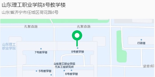 2024上半年软考考前注意事项和考后须知!(图1) 2024上半年软考考前注意事项和考后须知!(图1)
